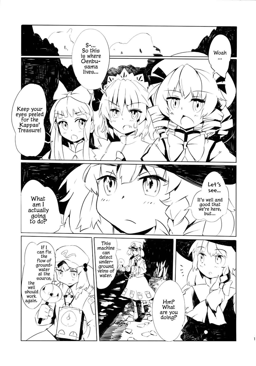 Page 16 Chapter Unknown_5304 Touhou - Nitori no Ashita wa Pororoca (Doujinshi)