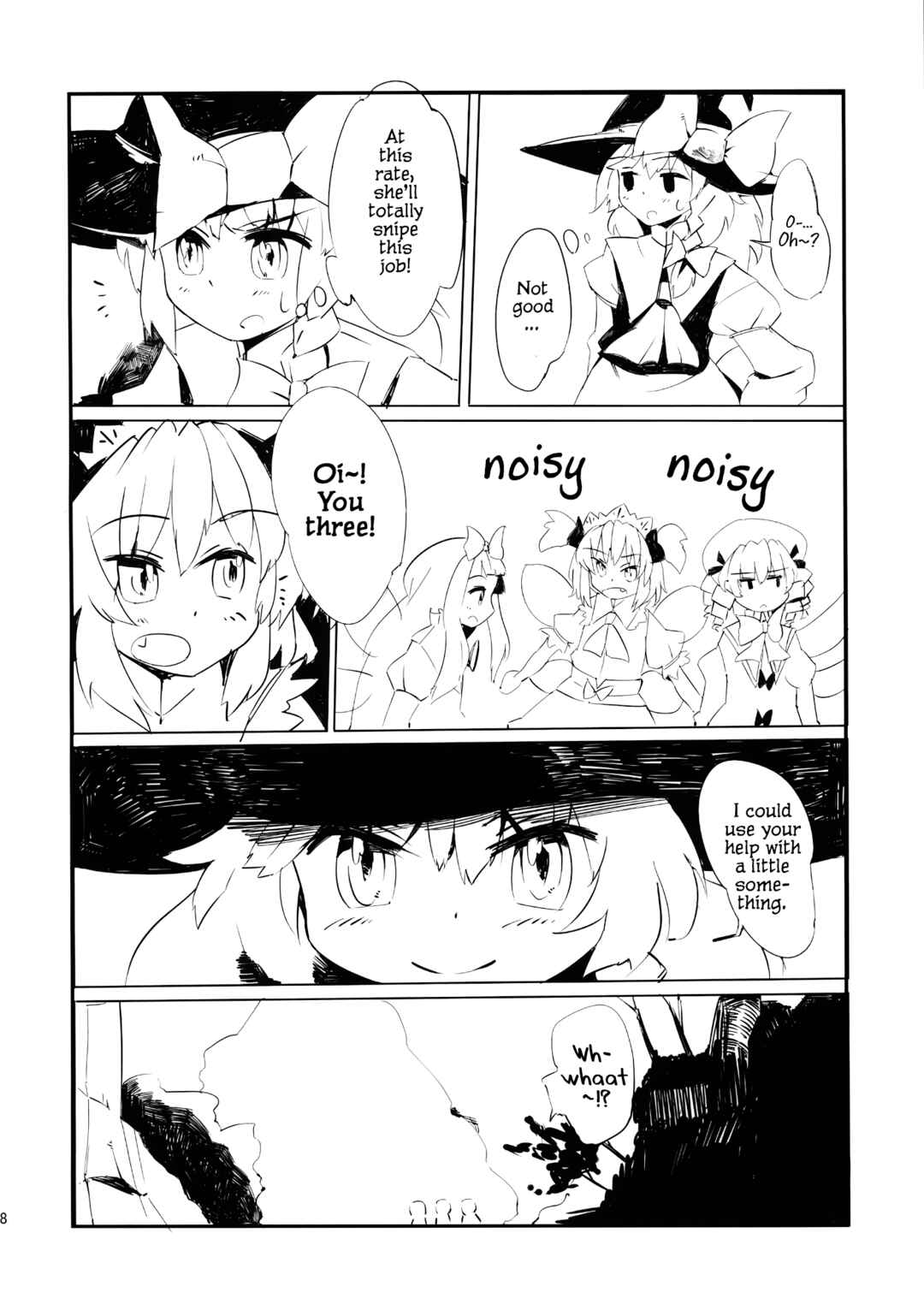Page 17 Chapter Unknown_5304 Touhou - Nitori no Ashita wa Pororoca (Doujinshi)