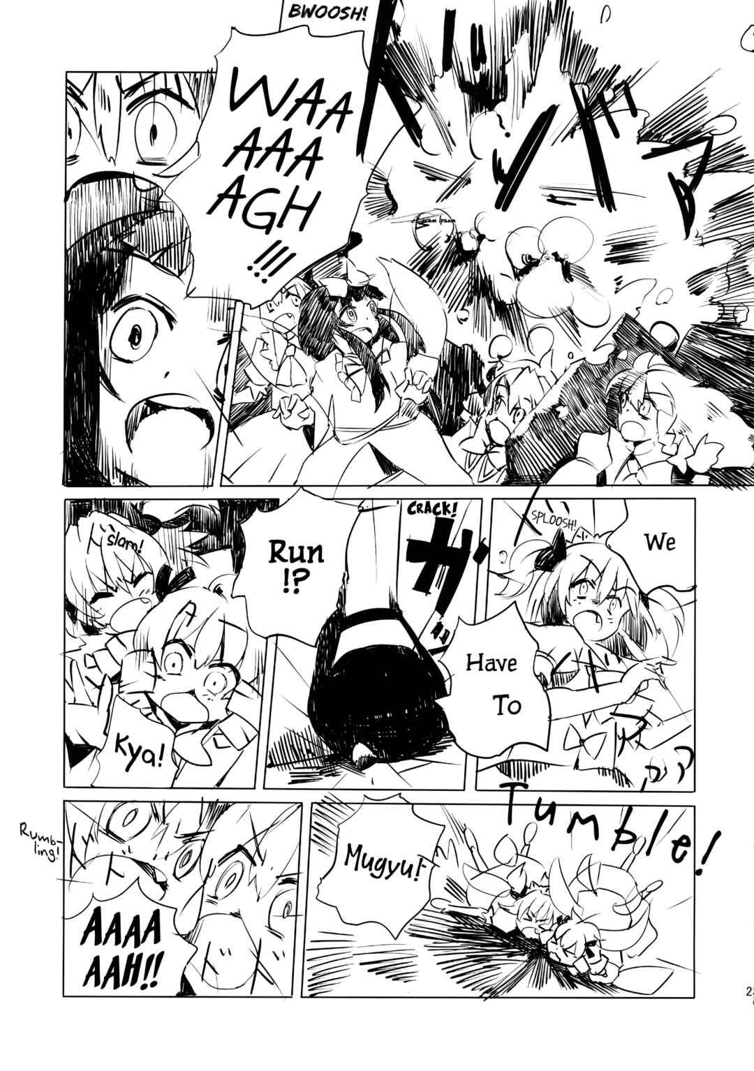 Page 22 Chapter Unknown_5304 Touhou - Nitori no Ashita wa Pororoca (Doujinshi)