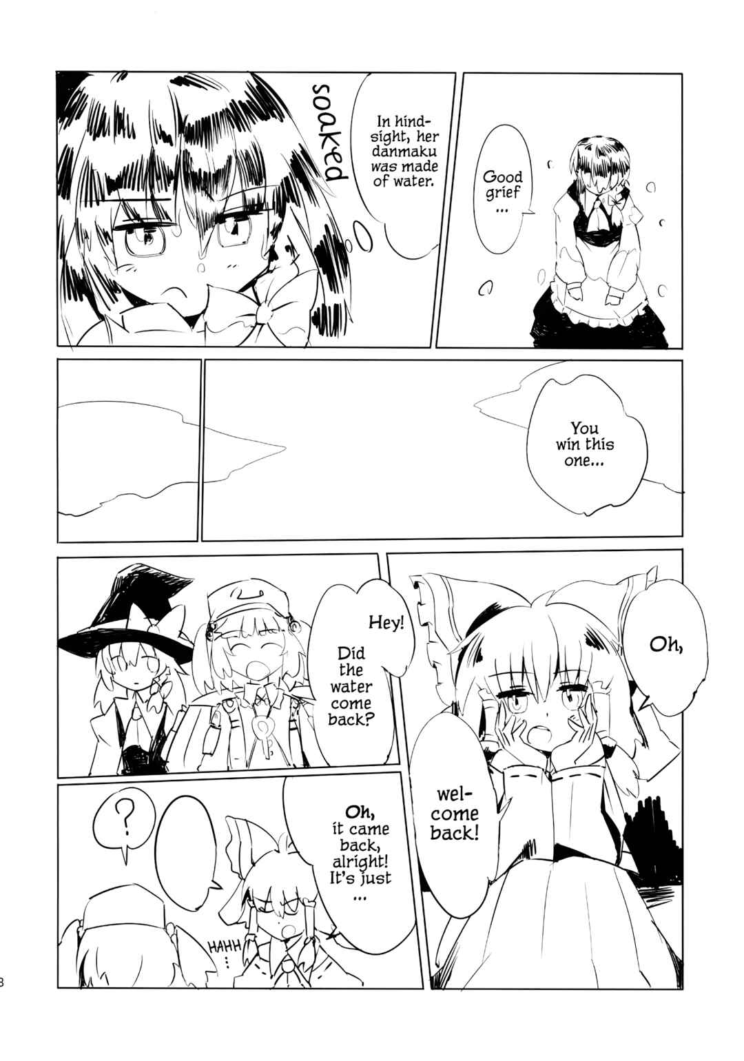 Page 27 Chapter Unknown_5304 Touhou - Nitori no Ashita wa Pororoca (Doujinshi)