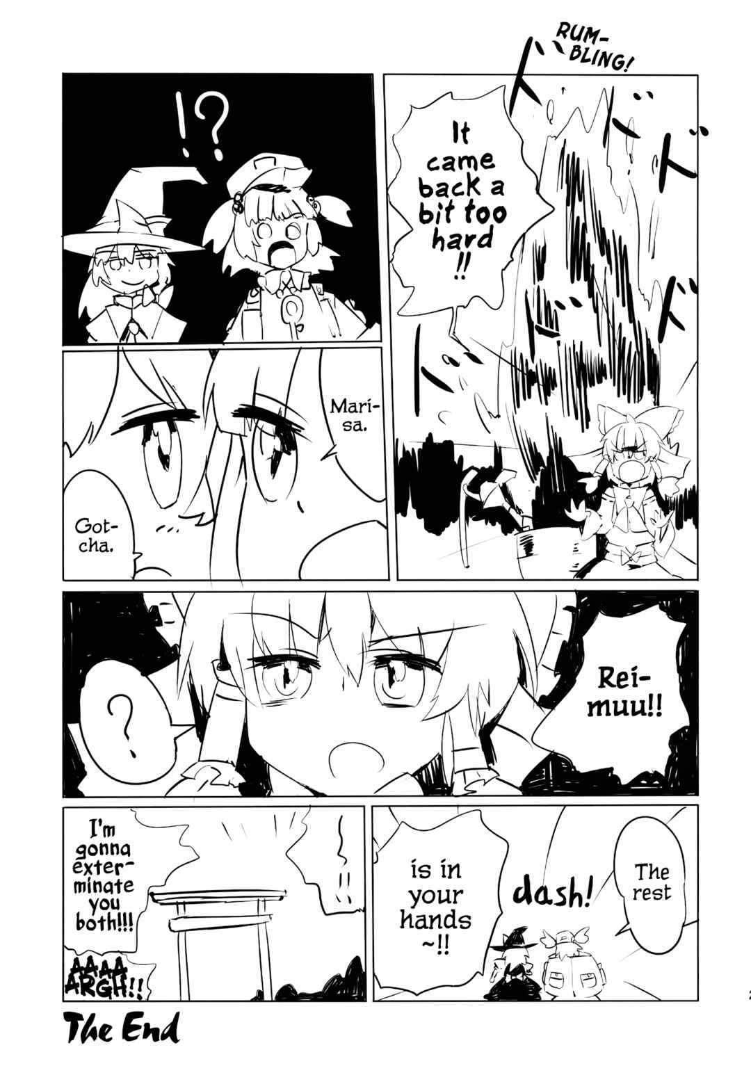 Page 28 Chapter Unknown_5304 Touhou - Nitori no Ashita wa Pororoca (Doujinshi)