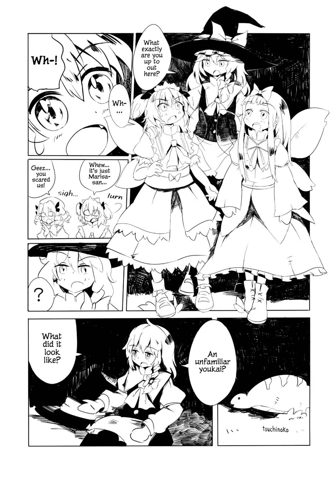 Page 6 Chapter Unknown_5304 Touhou - Nitori no Ashita wa Pororoca (Doujinshi)