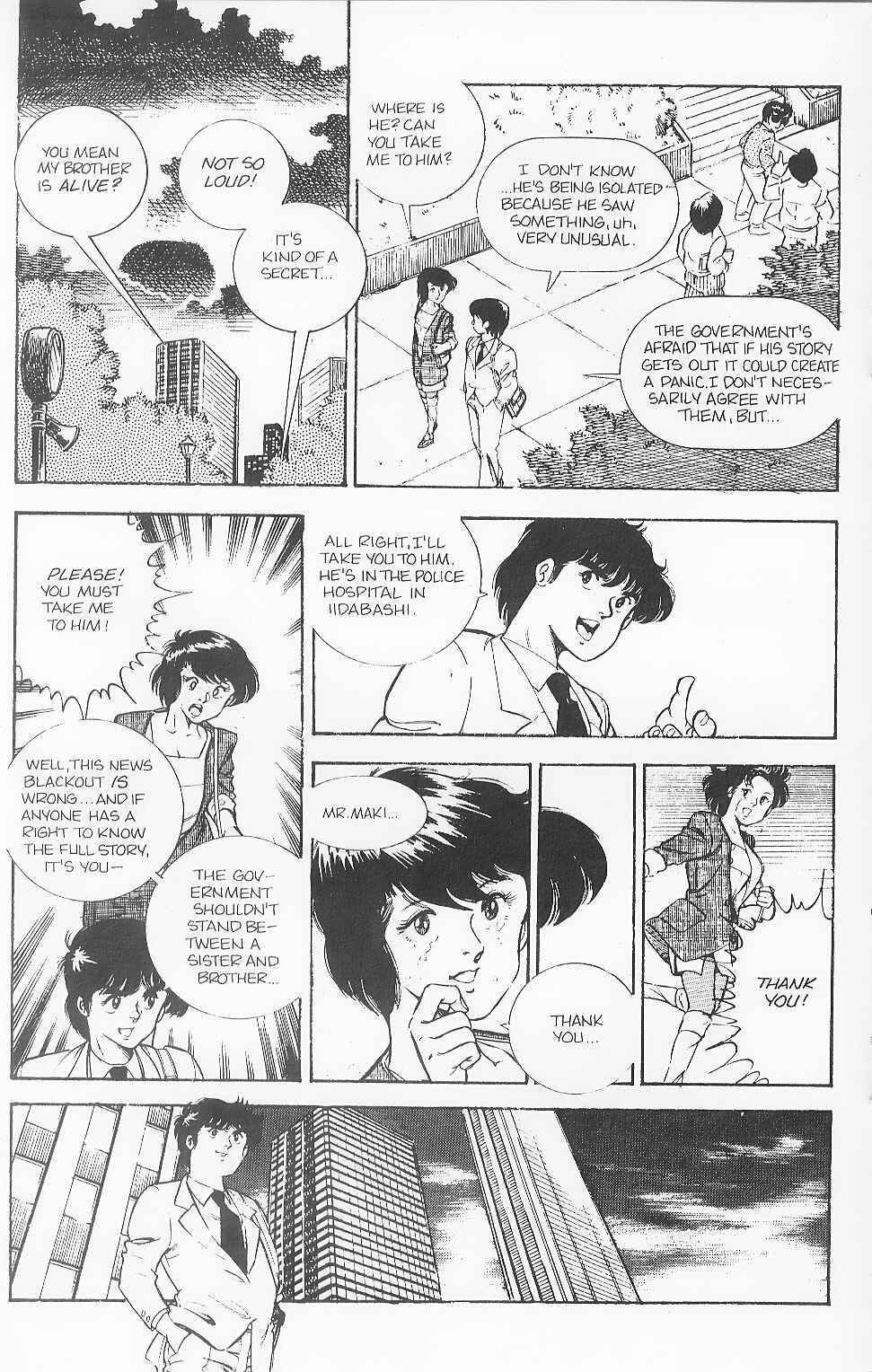 Page 16 Chapter 2 The Return of Godzilla