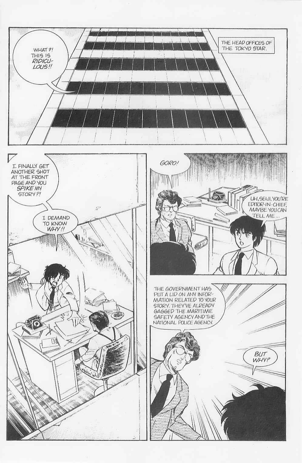 Page 5 Chapter 2 The Return of Godzilla