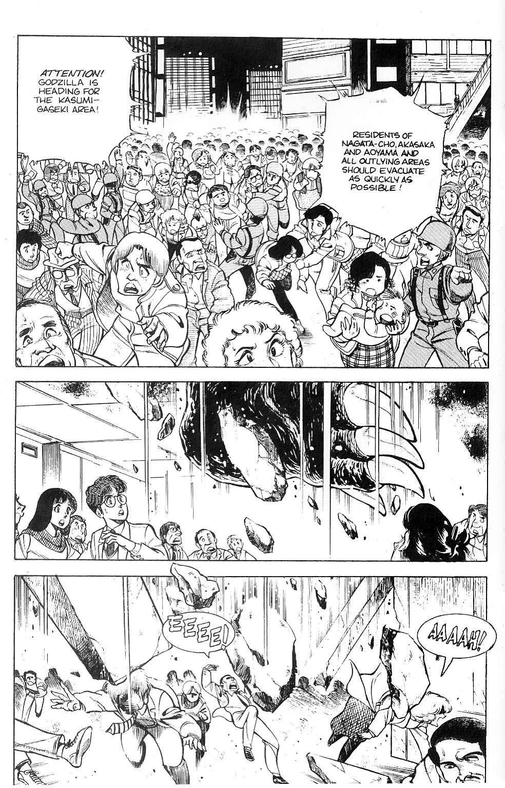 Page 10 Chapter 4 The Return of Godzilla