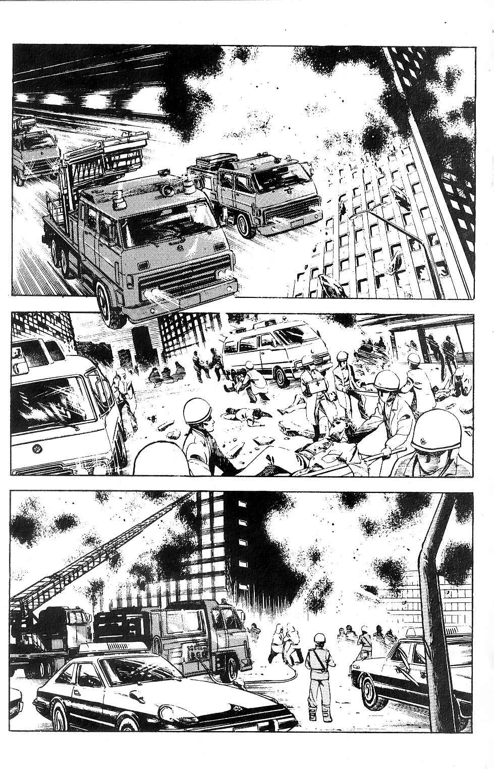 Page 14 Chapter 6 The Return of Godzilla