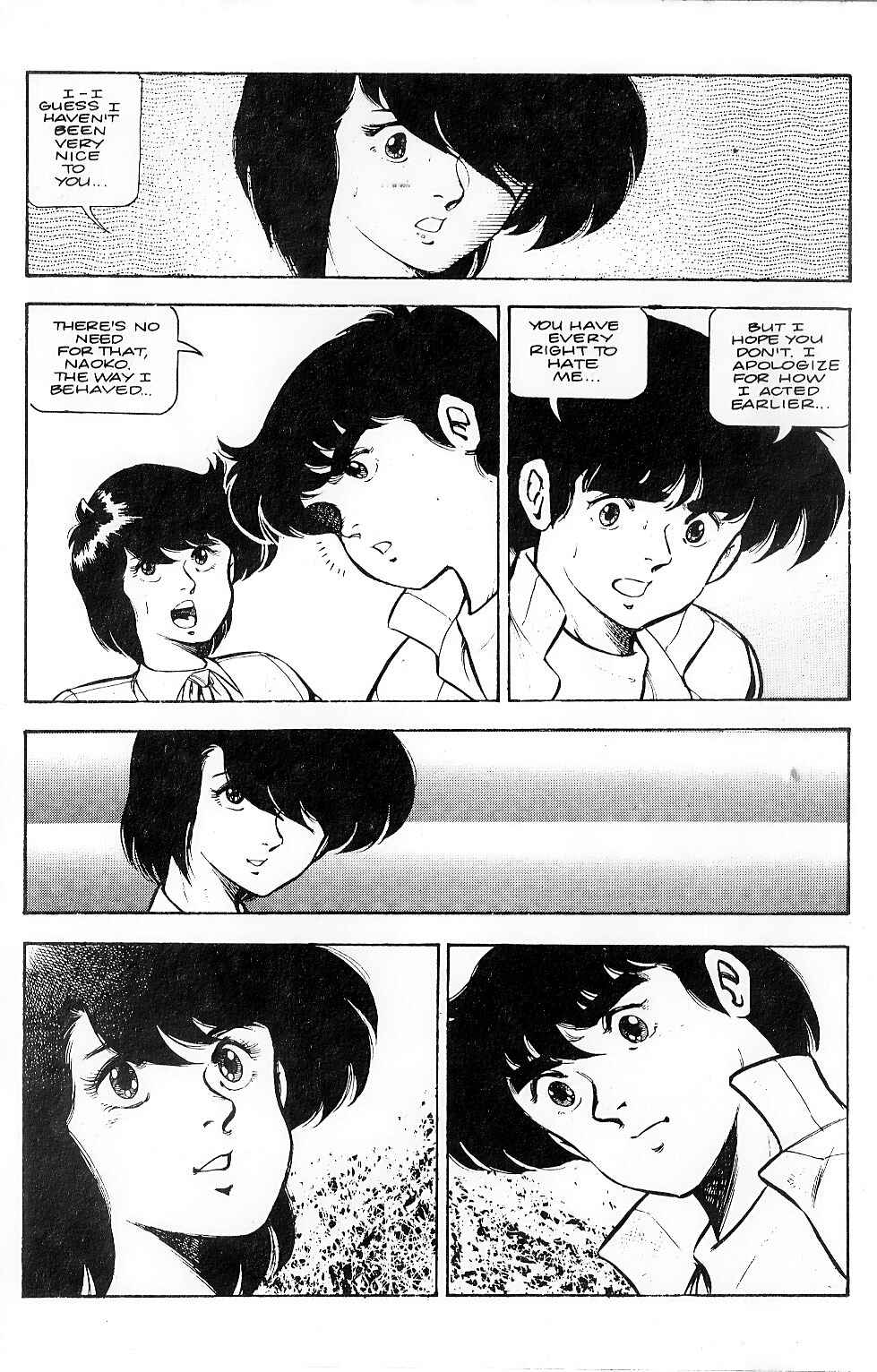 Page 4 Chapter 6 The Return of Godzilla