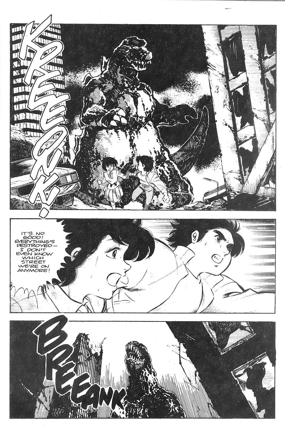 Page 6 Chapter 6 The Return of Godzilla