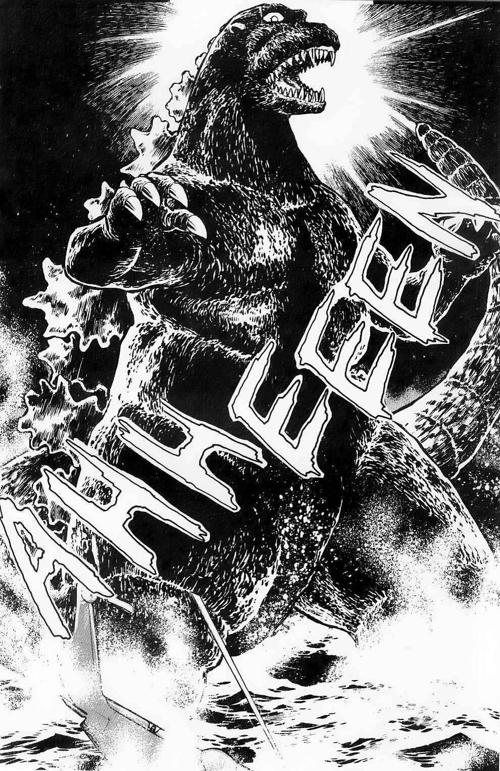 Page 14 Chapter 3 The Return of Godzilla