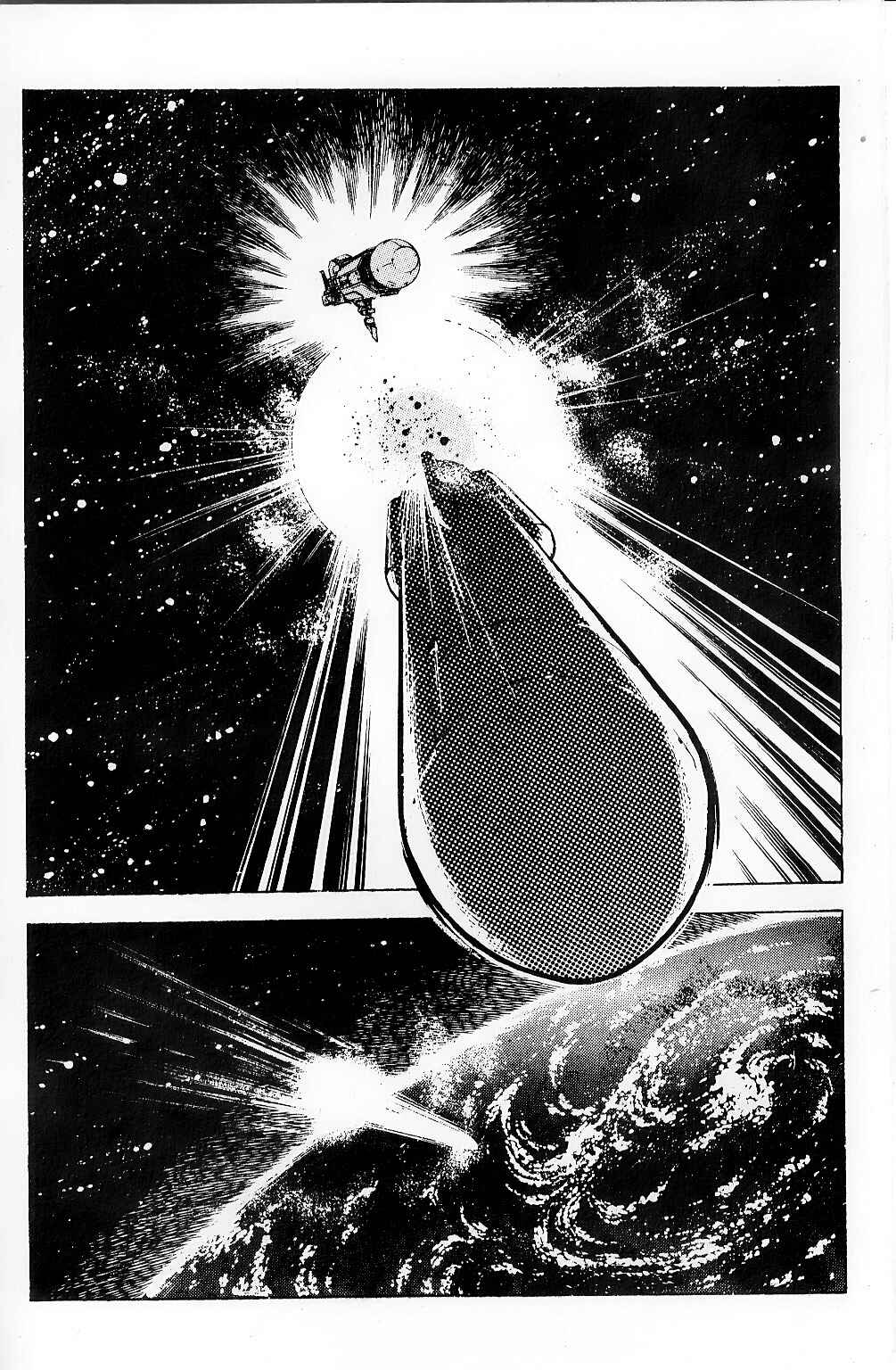 Page 19 Chapter 3 The Return of Godzilla