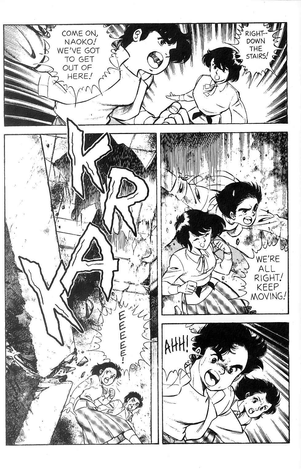Page 27 Chapter 5 The Return of Godzilla