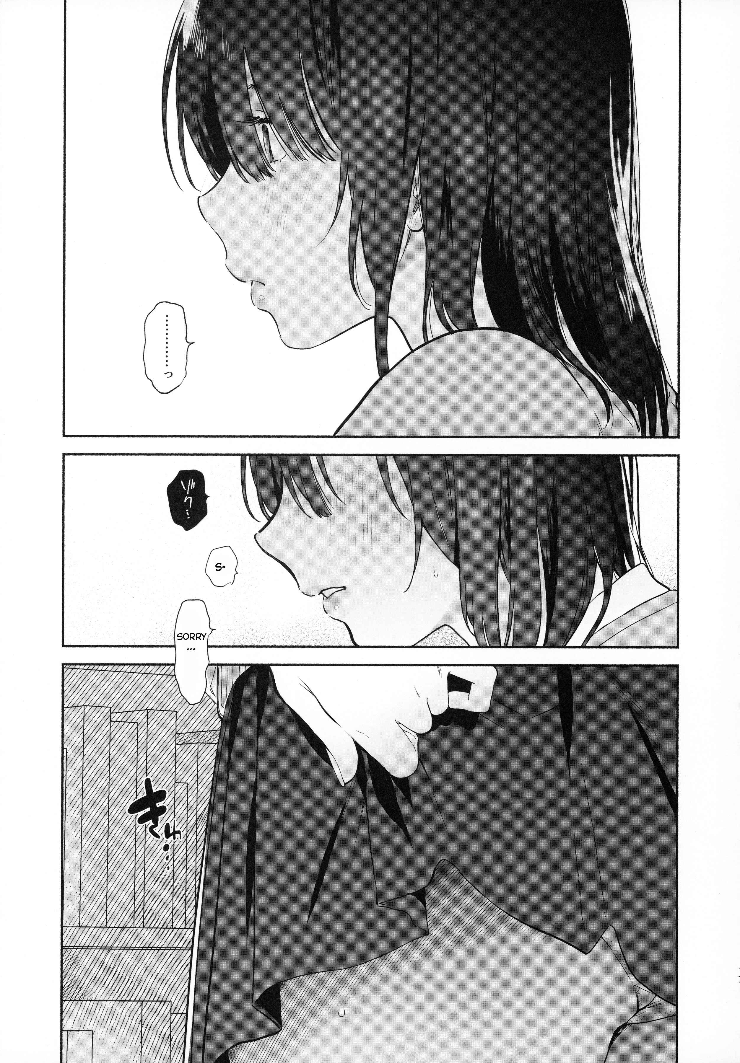Page 16 Chapter 1.1 Mukuchi na Tosho Iin to Sex Zuke.