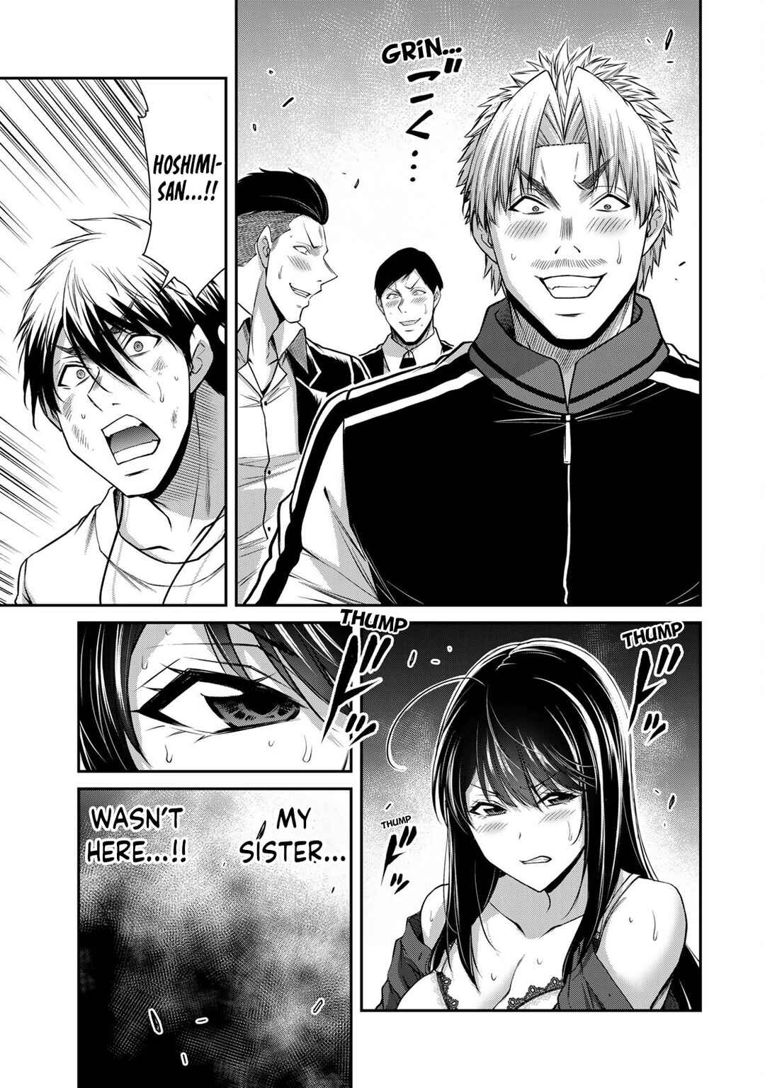 Page 4 Chapter 185 Guilty Circle (Fan Colored)