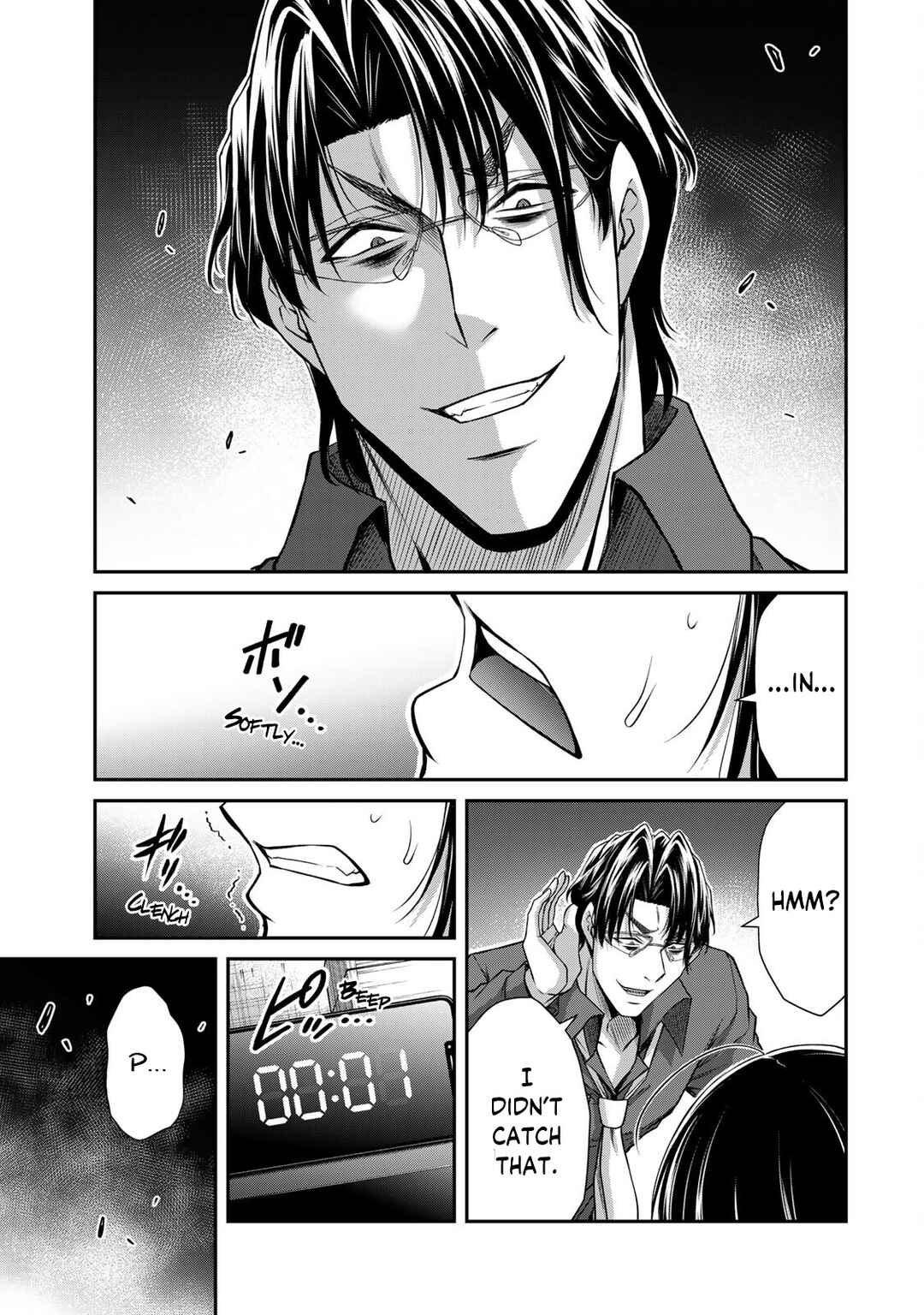 Page 16 Chapter 191 Guilty Circle (Fan Colored)