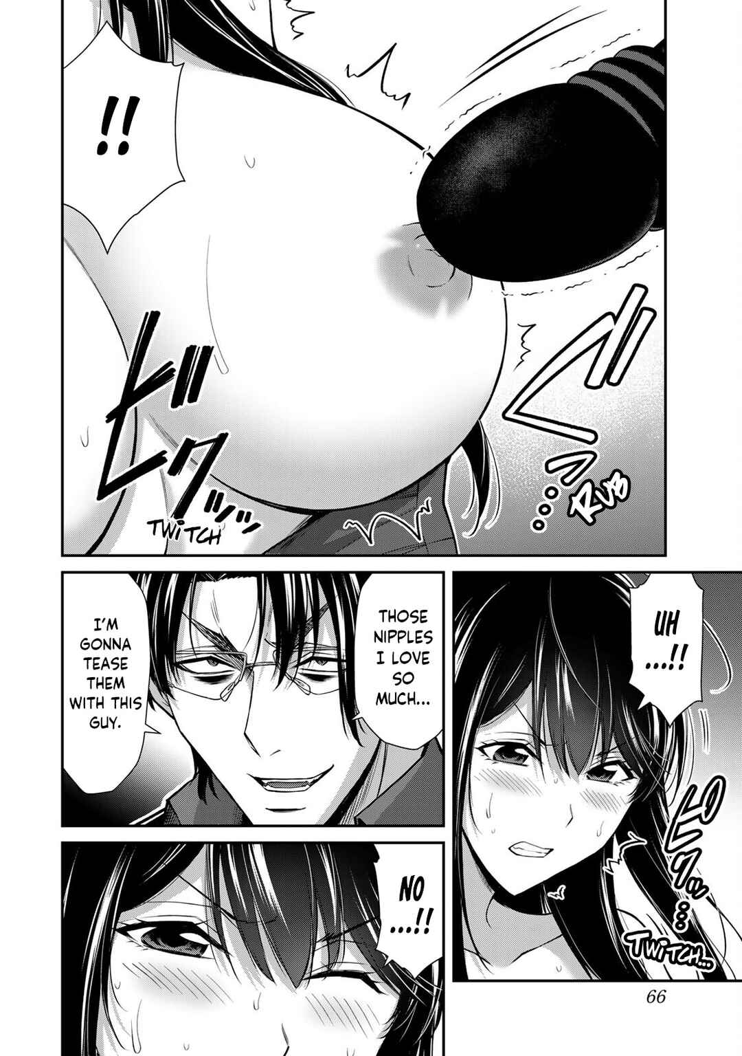 Page 2 Chapter 188 Guilty Circle (Fan Colored)