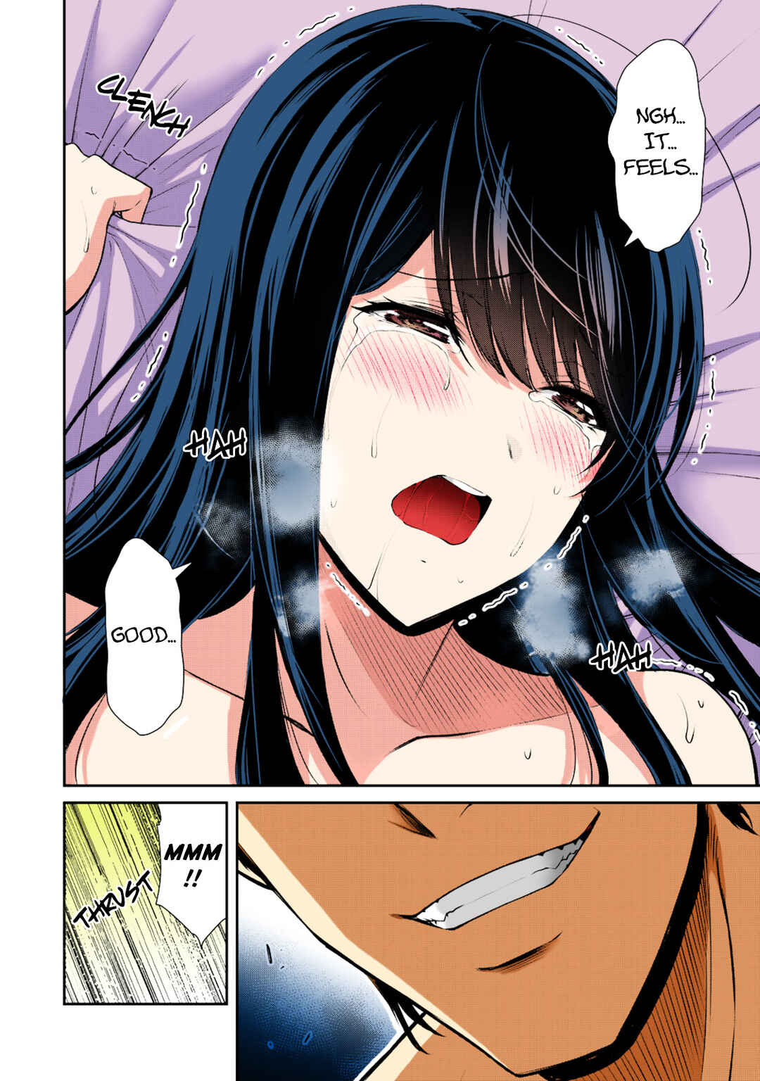 Page 12 Chapter 88 Guilty Circle (Fan Colored)