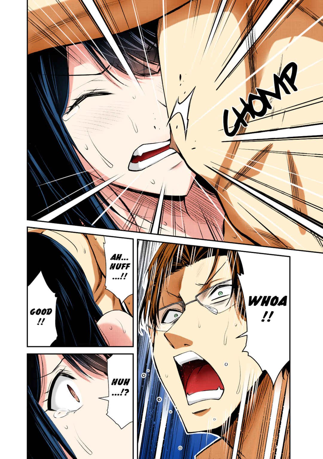 Page 14 Chapter 88 Guilty Circle (Fan Colored)