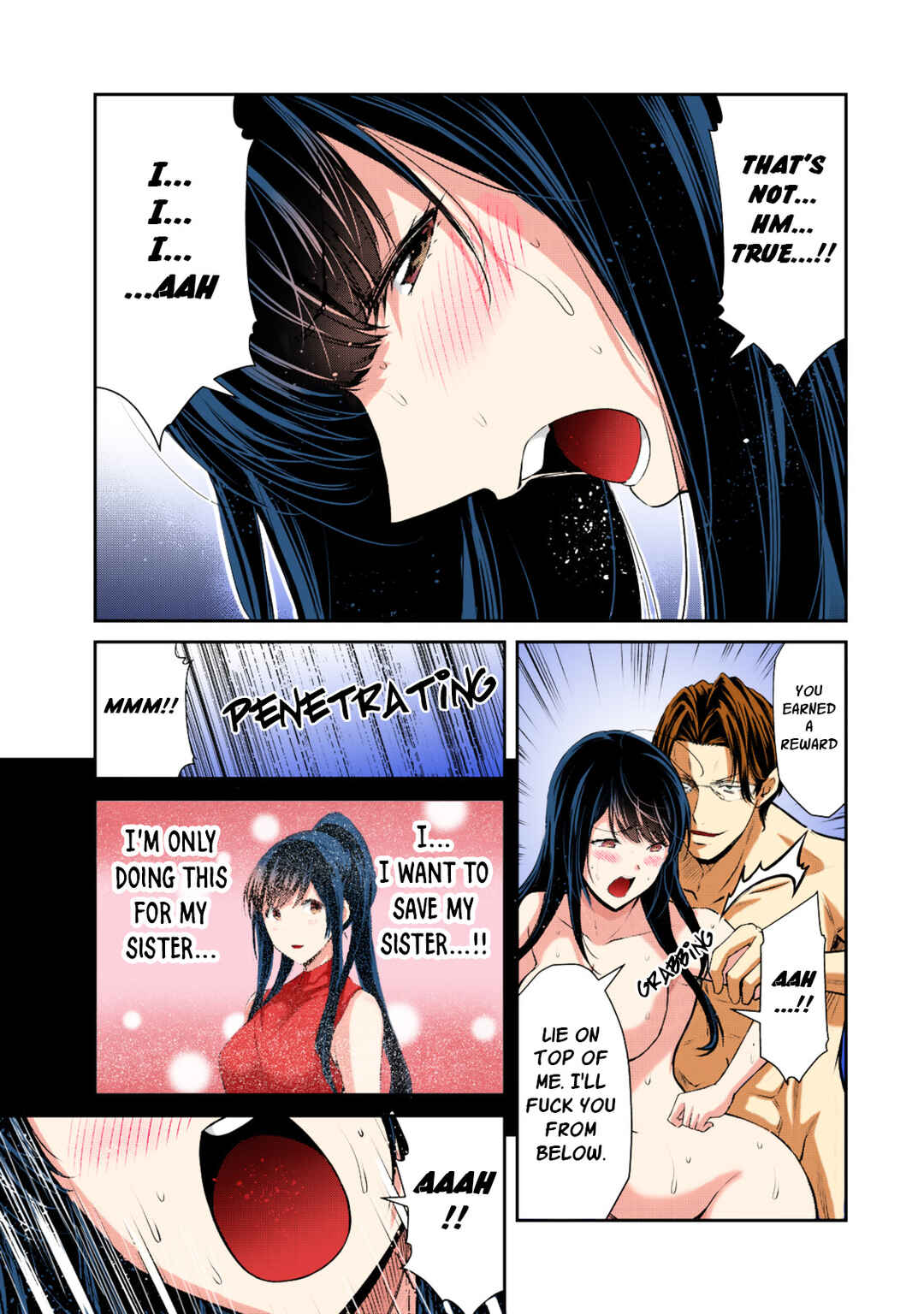 Page 3 Chapter 88 Guilty Circle (Fan Colored)