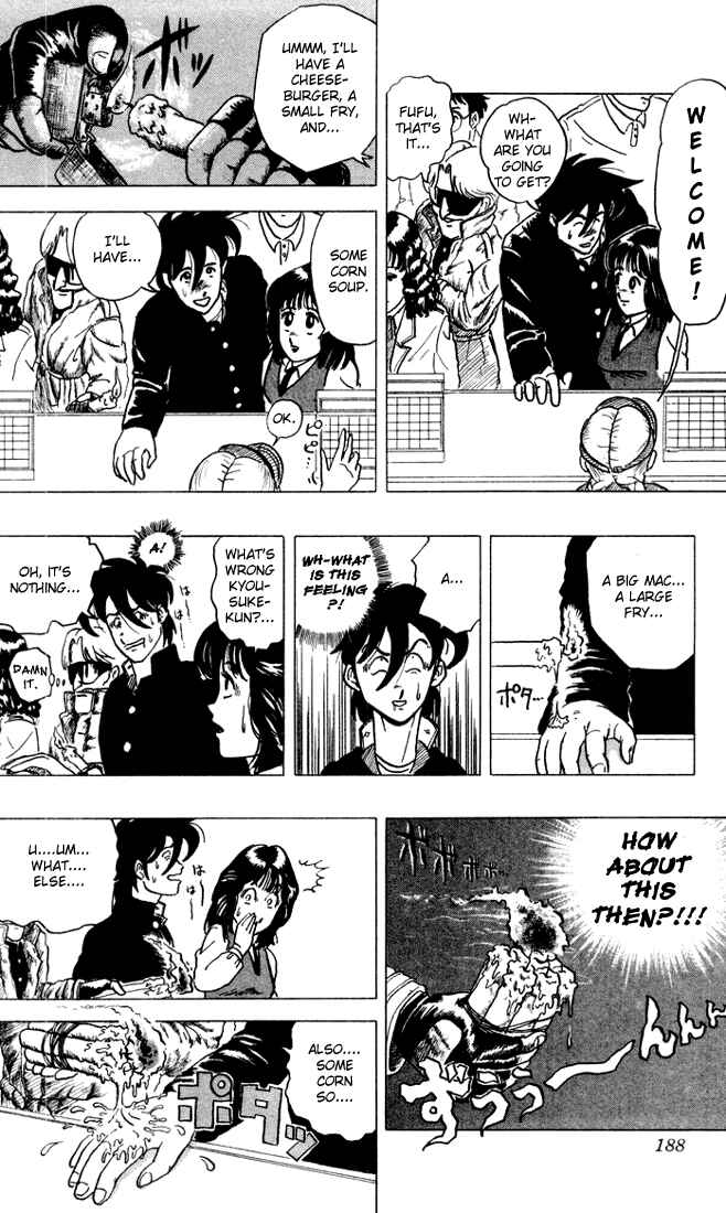 Page 20 Chapter 8 Ultimate!! Hentai Kamen