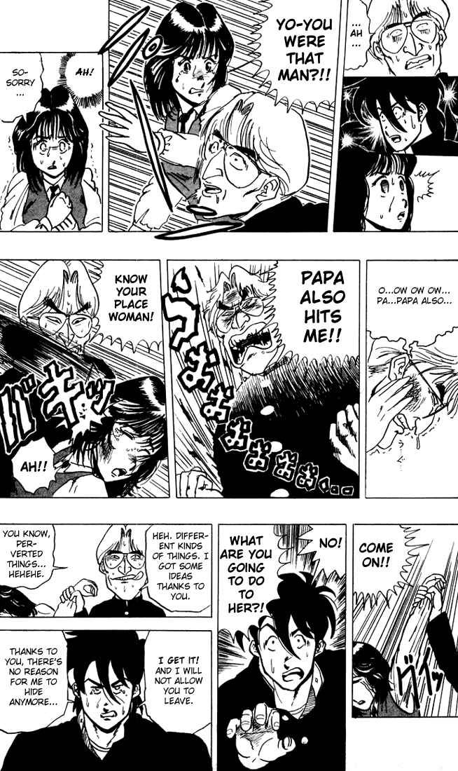 Page 23 Chapter 8 Ultimate!! Hentai Kamen