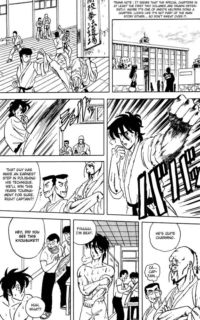 Page 3 Chapter 8 Ultimate!! Hentai Kamen