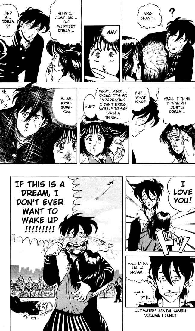 Page 31 Chapter 8 Ultimate!! Hentai Kamen