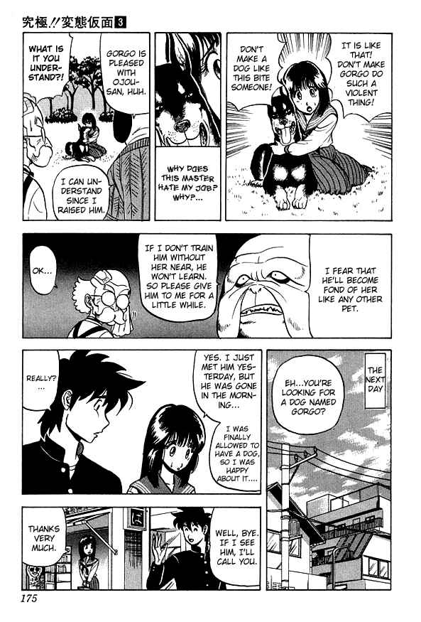 Page 11 Chapter 28 Ultimate!! Hentai Kamen