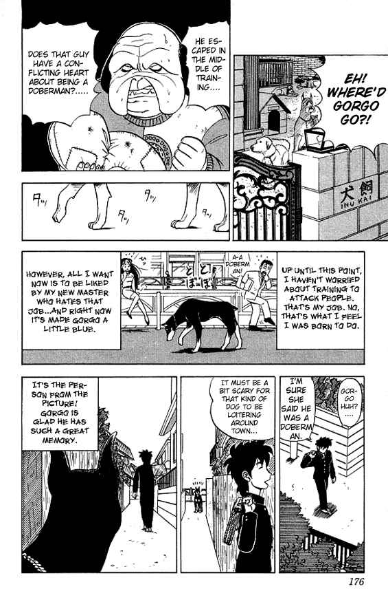 Page 12 Chapter 28 Ultimate!! Hentai Kamen