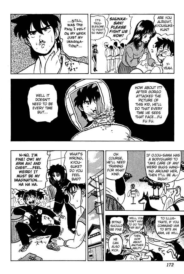 Page 8 Chapter 28 Ultimate!! Hentai Kamen