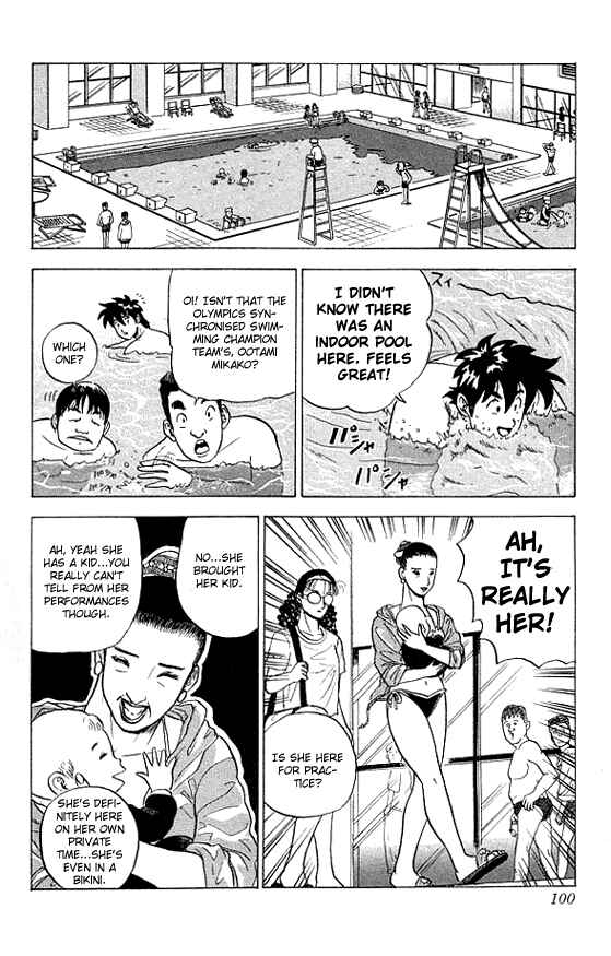 Page 10 Chapter 14 Ultimate!! Hentai Kamen