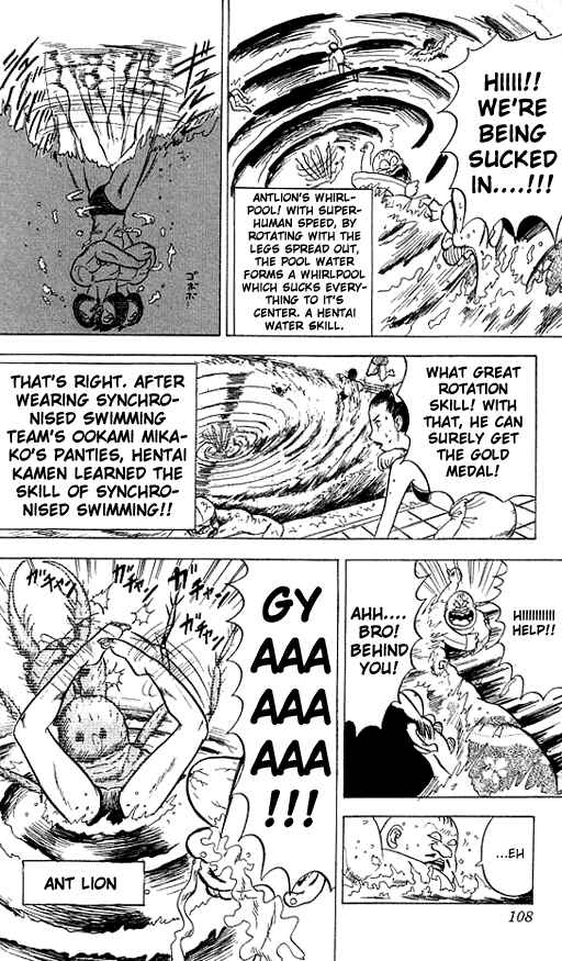 Page 18 Chapter 14 Ultimate!! Hentai Kamen