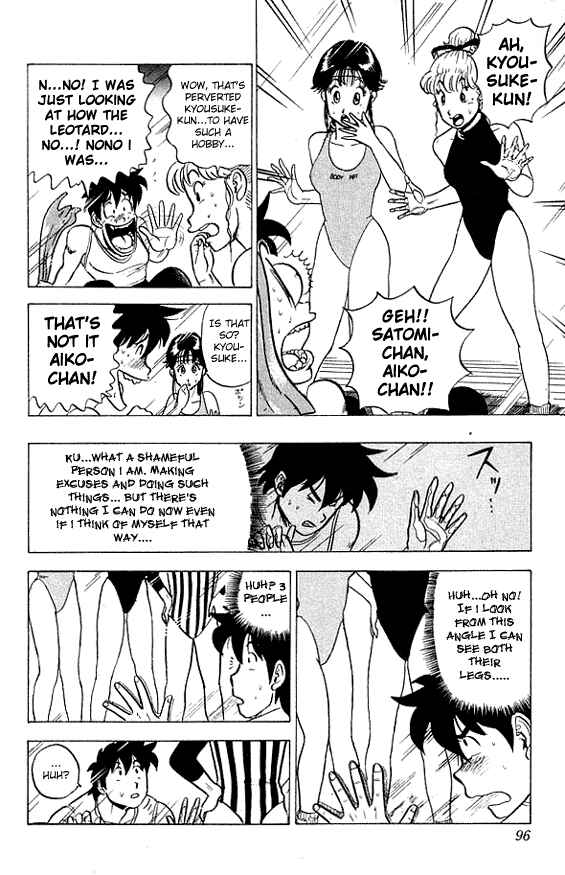 Page 6 Chapter 14 Ultimate!! Hentai Kamen