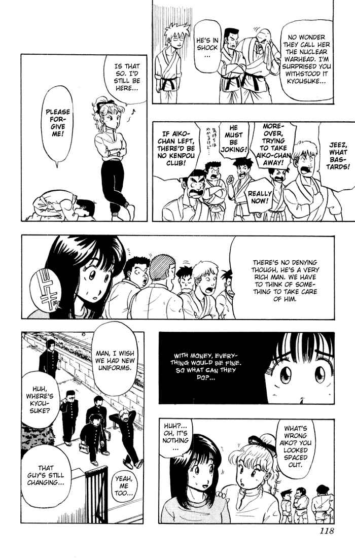 Page 11 Chapter 5 Ultimate!! Hentai Kamen