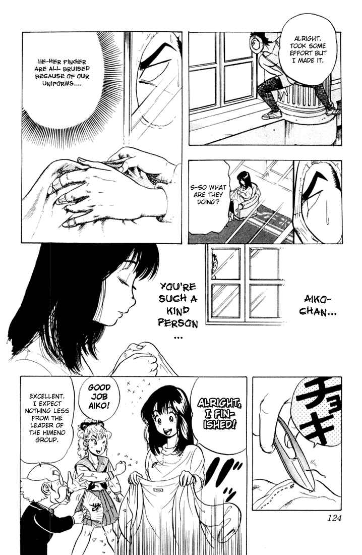 Page 17 Chapter 5 Ultimate!! Hentai Kamen