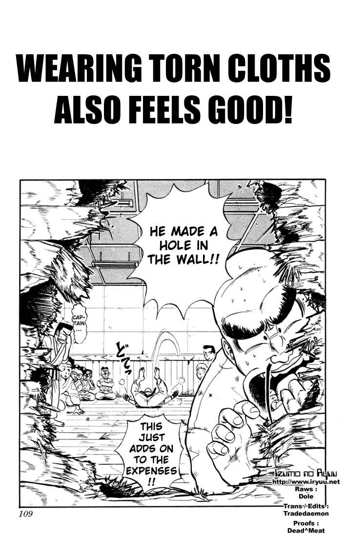 Page 2 Chapter 5 Ultimate!! Hentai Kamen