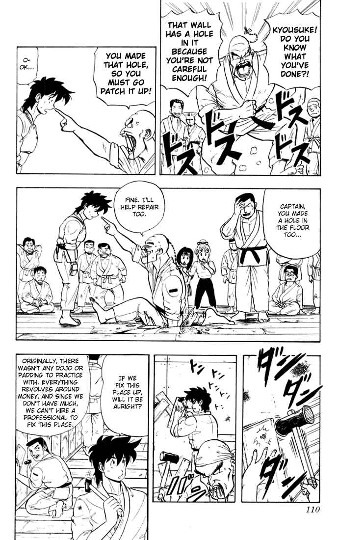 Page 3 Chapter 5 Ultimate!! Hentai Kamen