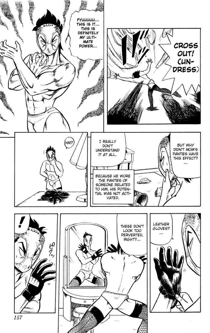 Page 9 Chapter 7 Ultimate!! Hentai Kamen