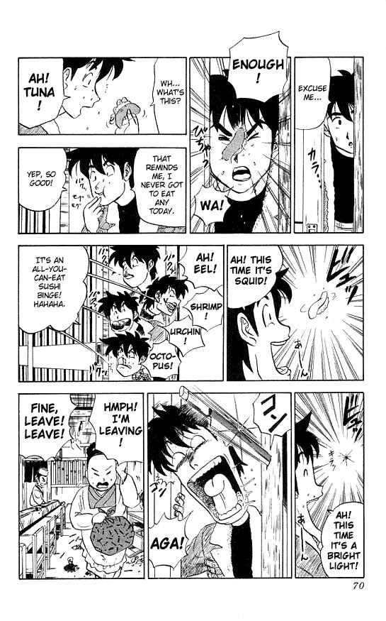 Page 10 Chapter 22 Ultimate!! Hentai Kamen