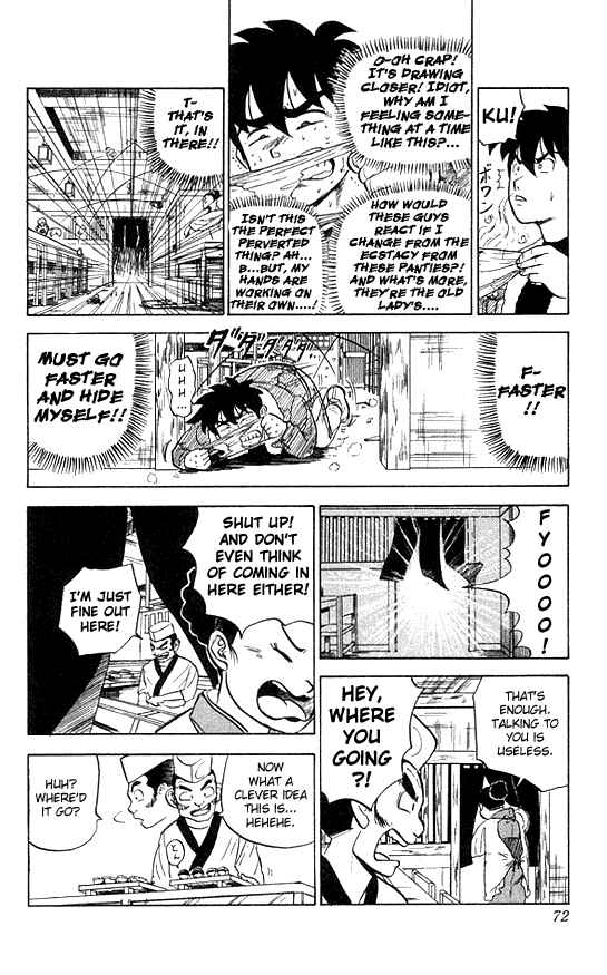 Page 12 Chapter 22 Ultimate!! Hentai Kamen