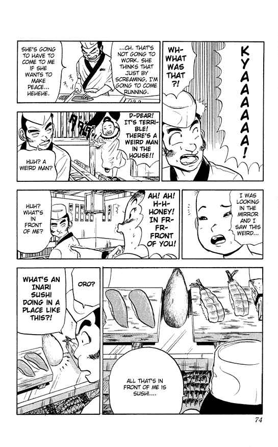 Page 14 Chapter 22 Ultimate!! Hentai Kamen
