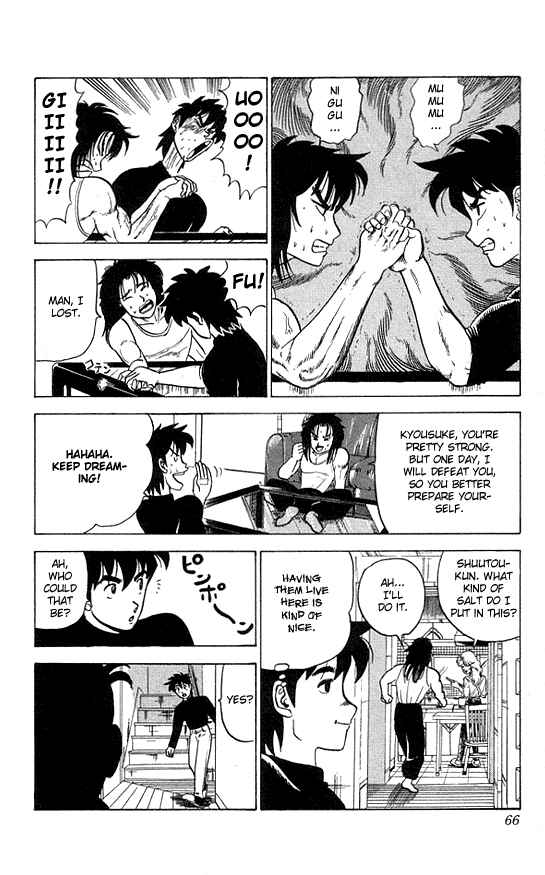 Page 6 Chapter 22 Ultimate!! Hentai Kamen
