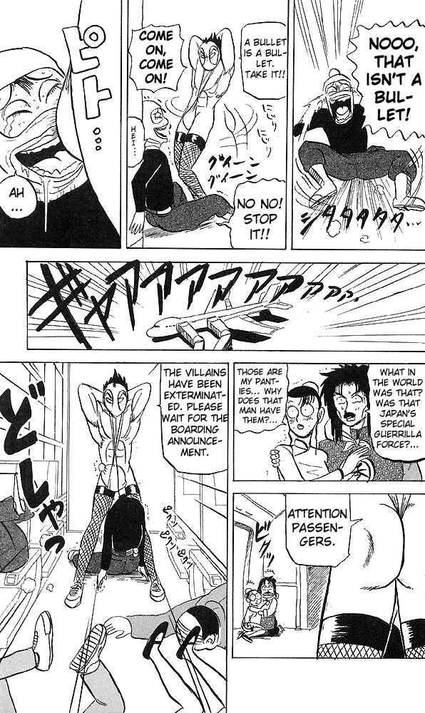 Page 17 Chapter 31 Ultimate!! Hentai Kamen