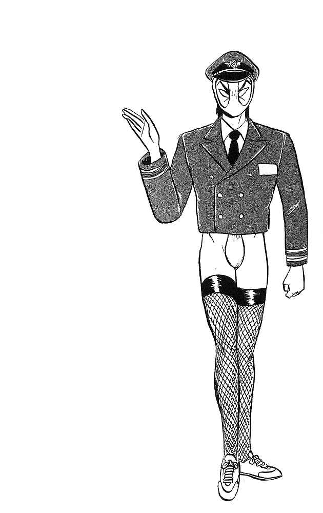 Page 18 Chapter 31 Ultimate!! Hentai Kamen