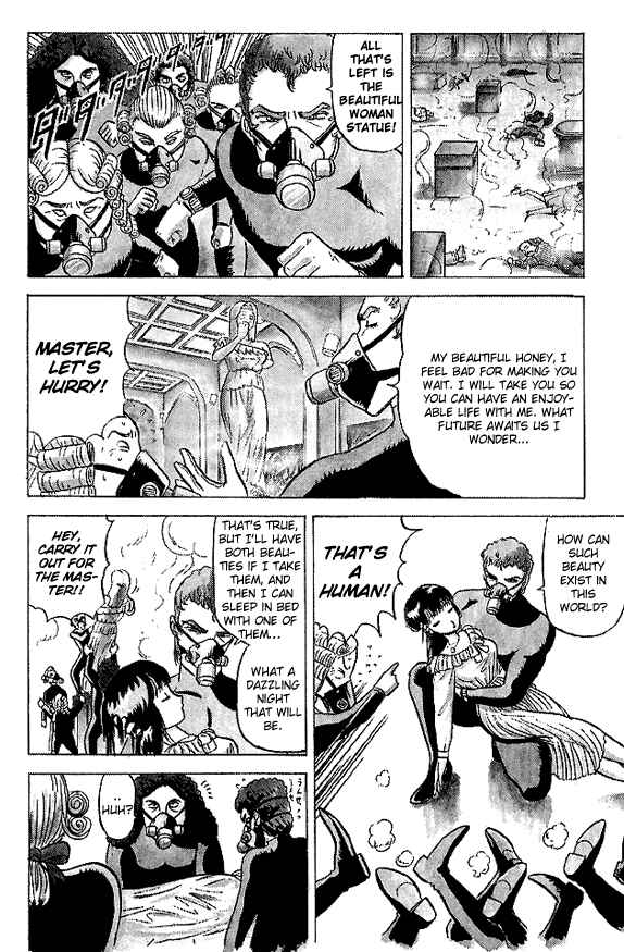 Page 19 Chapter 30 Ultimate!! Hentai Kamen