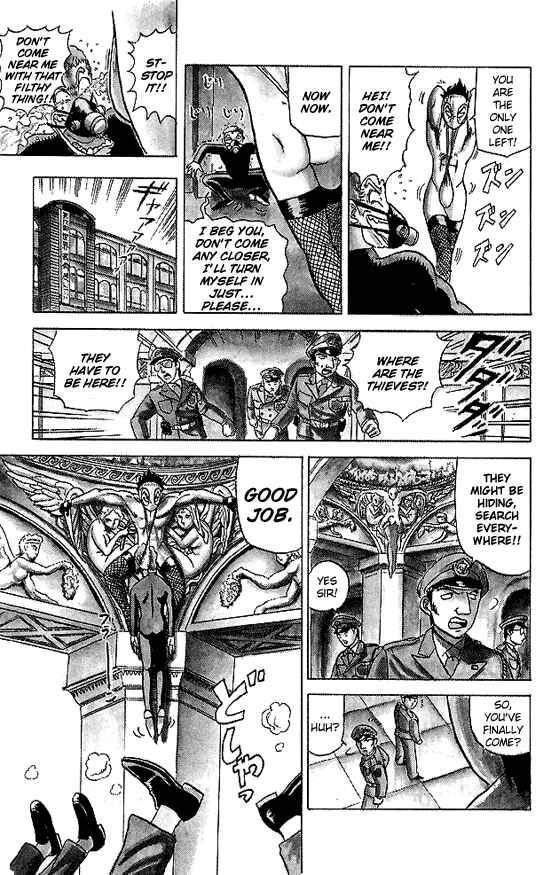 Page 24 Chapter 30 Ultimate!! Hentai Kamen