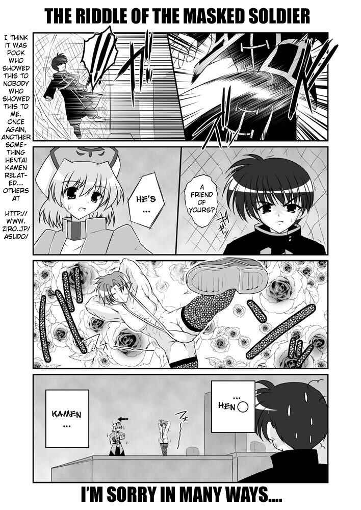 Page 25 Chapter 30 Ultimate!! Hentai Kamen