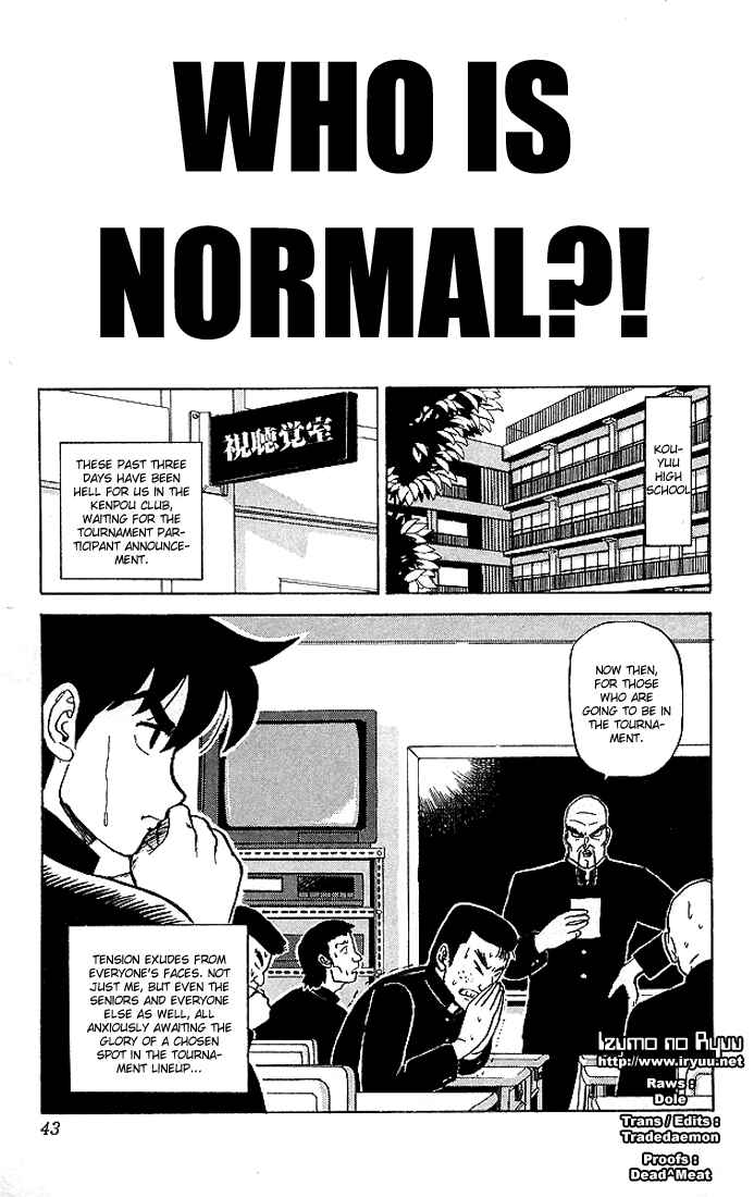 Page 1 Chapter 42 Ultimate!! Hentai Kamen