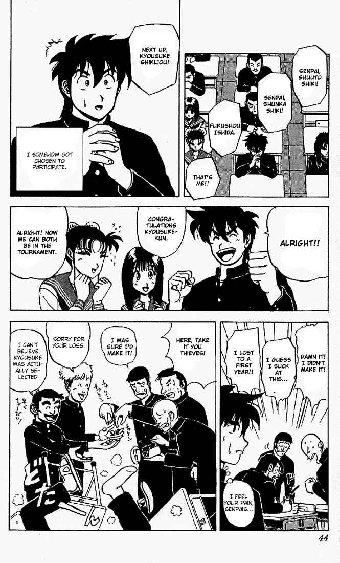 Page 2 Chapter 42 Ultimate!! Hentai Kamen
