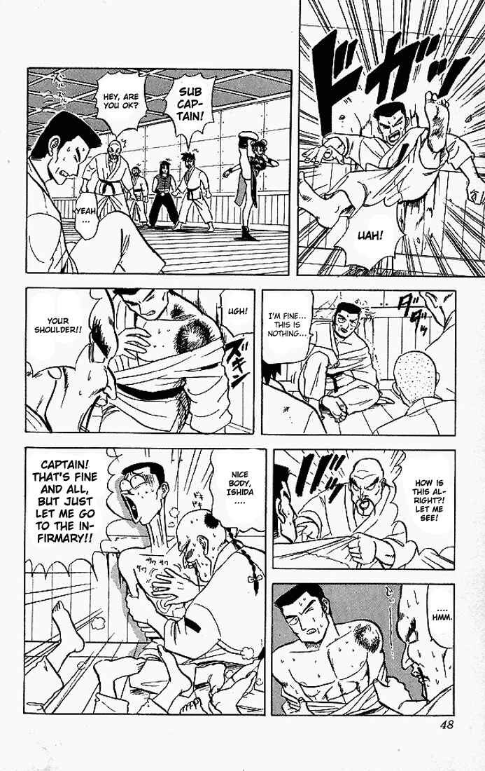 Page 6 Chapter 42 Ultimate!! Hentai Kamen
