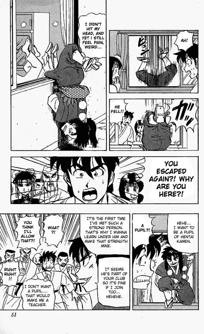 Page 9 Chapter 42 Ultimate!! Hentai Kamen